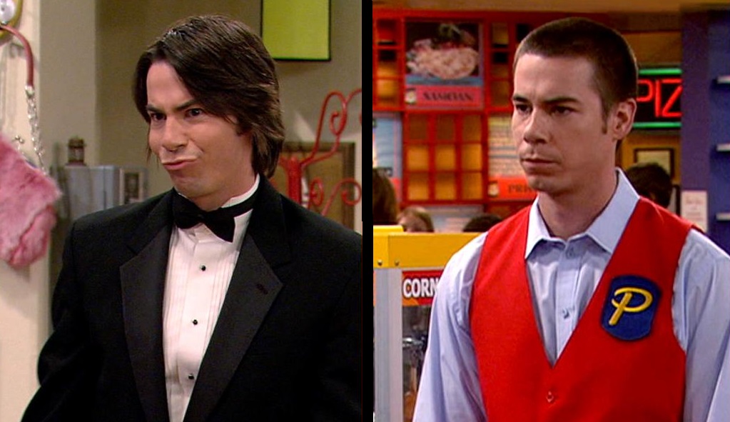 jerry trainor icarly